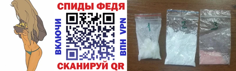 АМФЕТАМИН 97%  закладки  Дыгулыбгей 