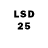 LSD-25 экстази ecstasy Svetlana Soodonbekova