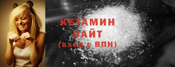 мяу мяу мука Арсеньев