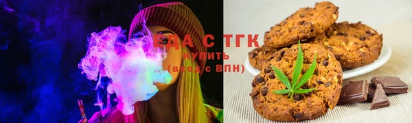 мяу мяу мука Арсеньев