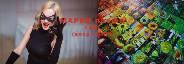 каннабис Аркадак