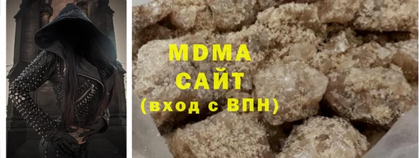 каннабис Аркадак