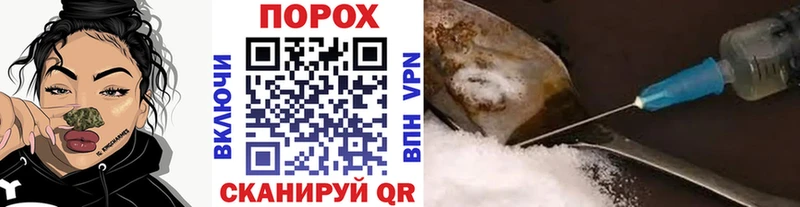 дарнет шоп  Дыгулыбгей  Метамфетамин кристалл 