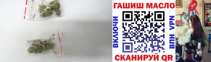 как найти наркотики  Дыгулыбгей  Дистиллят ТГК вейп с тгк 