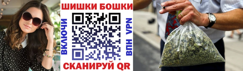 Бошки марихуана тримм  Дыгулыбгей 